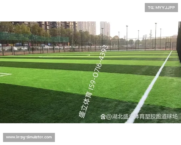 国际米兰推出环保蓝黑条纹午睡枕 使用回收球场草皮填充材料 国际米兰推出环保蓝黑条纹午睡枕 使用回收球场草皮填充材料