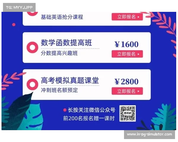 UCI推出残奥分级在线课程 公众可免费参与学习提升 UCI推出残奥分级在线课程 公众可免费参与学习提升