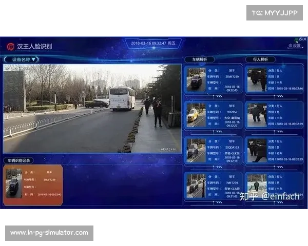 奥运遗产公园智慧步道创新应用人脸识别与实时测速技术提升运动体验 奥运遗产公园智慧步道创新应用人脸识别与实时测速技术提升运动体验
