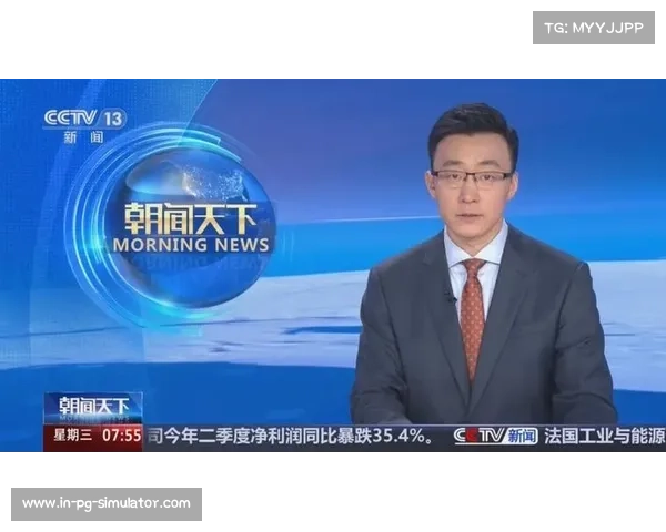 卡塔尔2036奥运申办计划聚焦板球发展推动全球赛事新格局 卡塔尔2036奥运申办计划聚焦板球发展推动全球赛事新格局