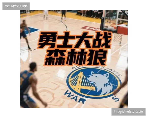 森林狼面对强队竞争力不足 排名第七需提升关键战能力