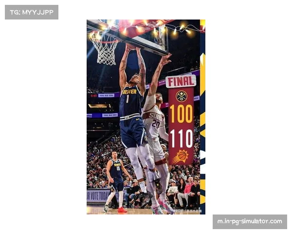 掘金约基奇穆雷挡拆配合 卫冕冠军战术体系成熟稳定